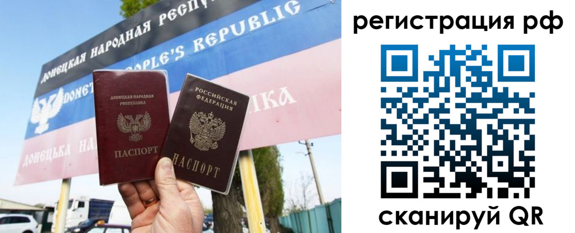 форма 3 в Суздали